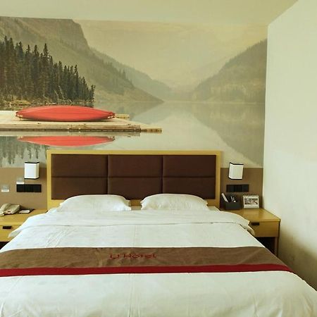 Thank Inn Plus Hotel Jiangxi Fuzhou Jinxi County Government Square Exterior foto