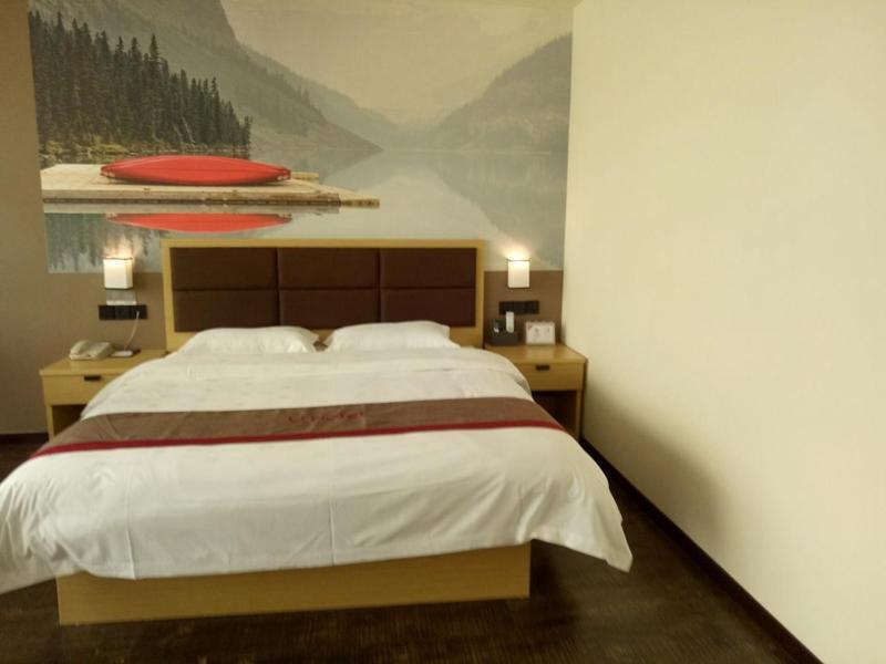 Thank Inn Plus Hotel Jiangxi Fuzhou Jinxi County Government Square Exterior foto
